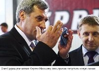 Компания Spring получила от Сбербанка кредит в 11 миллионов евро Компания Spring получила от Сбербанка кредит в 11 миллионов евро